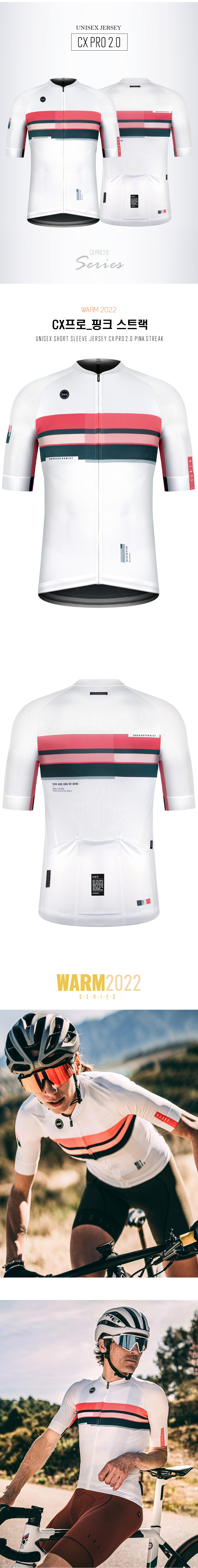 GOBIK CX PRO Unisex Short Sleeves Jersey